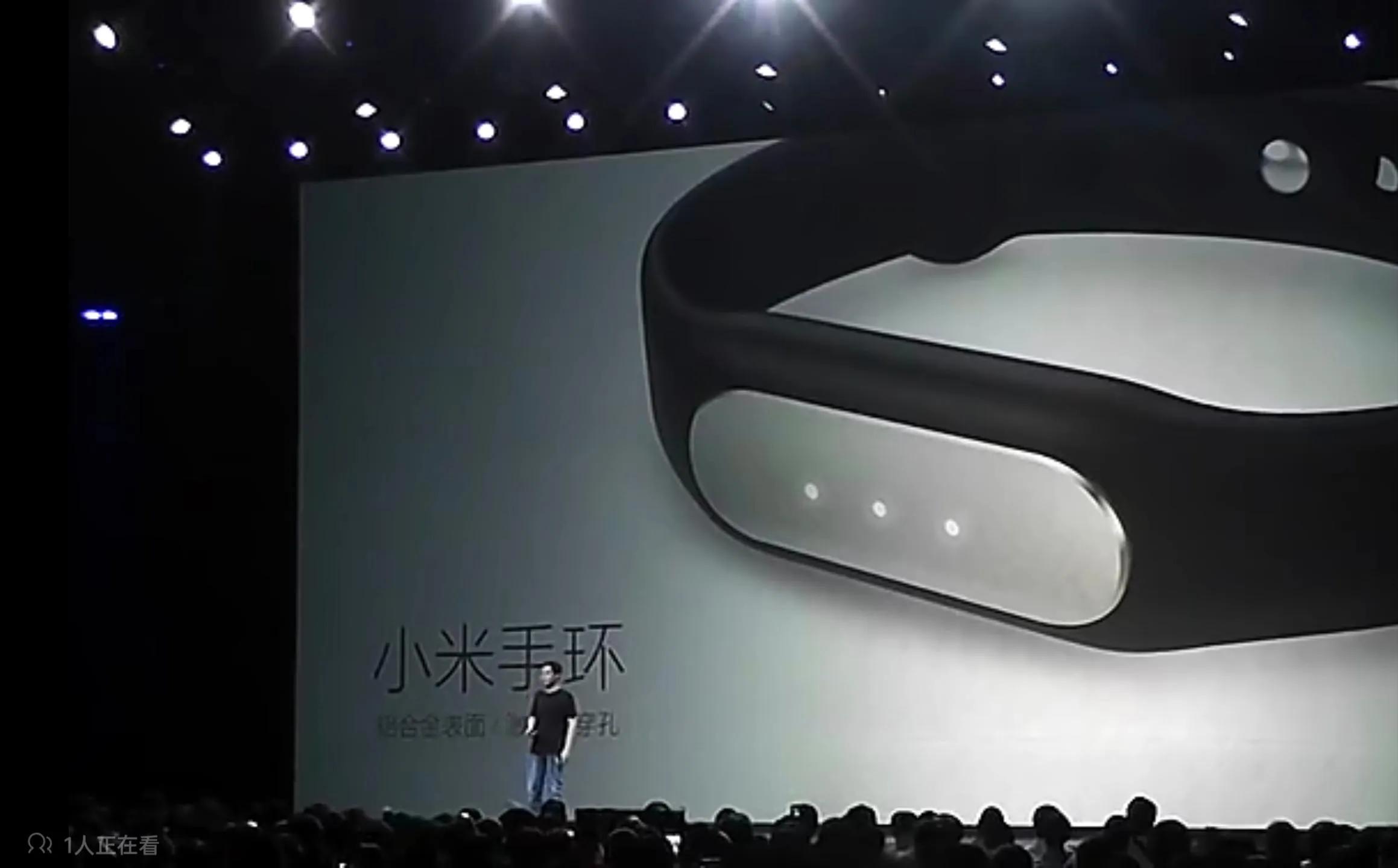 小米手环各代的全部数据,小米手环从一到四功能最全介绍