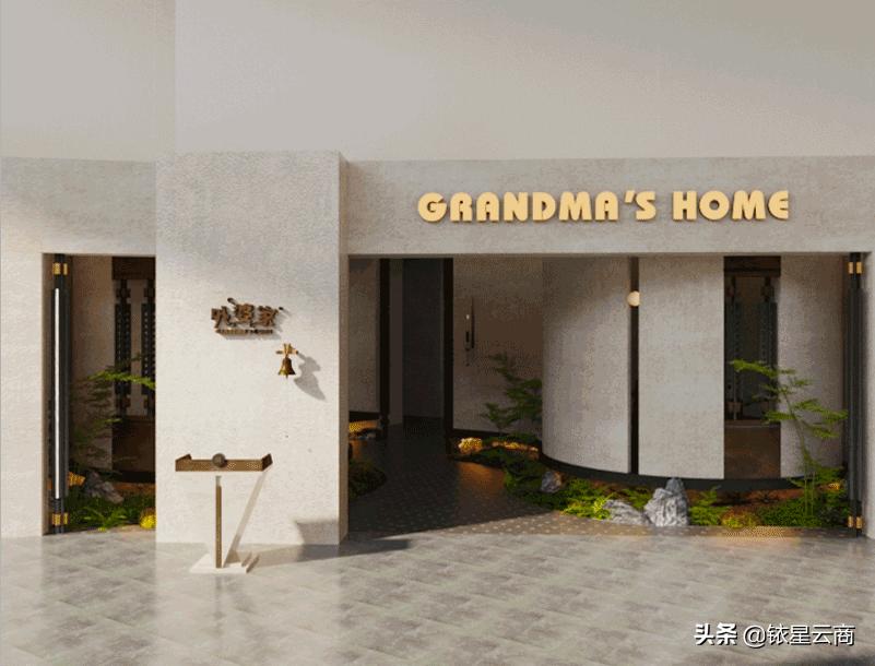 中免海口免税城项目,中国中免三亚国际免税城