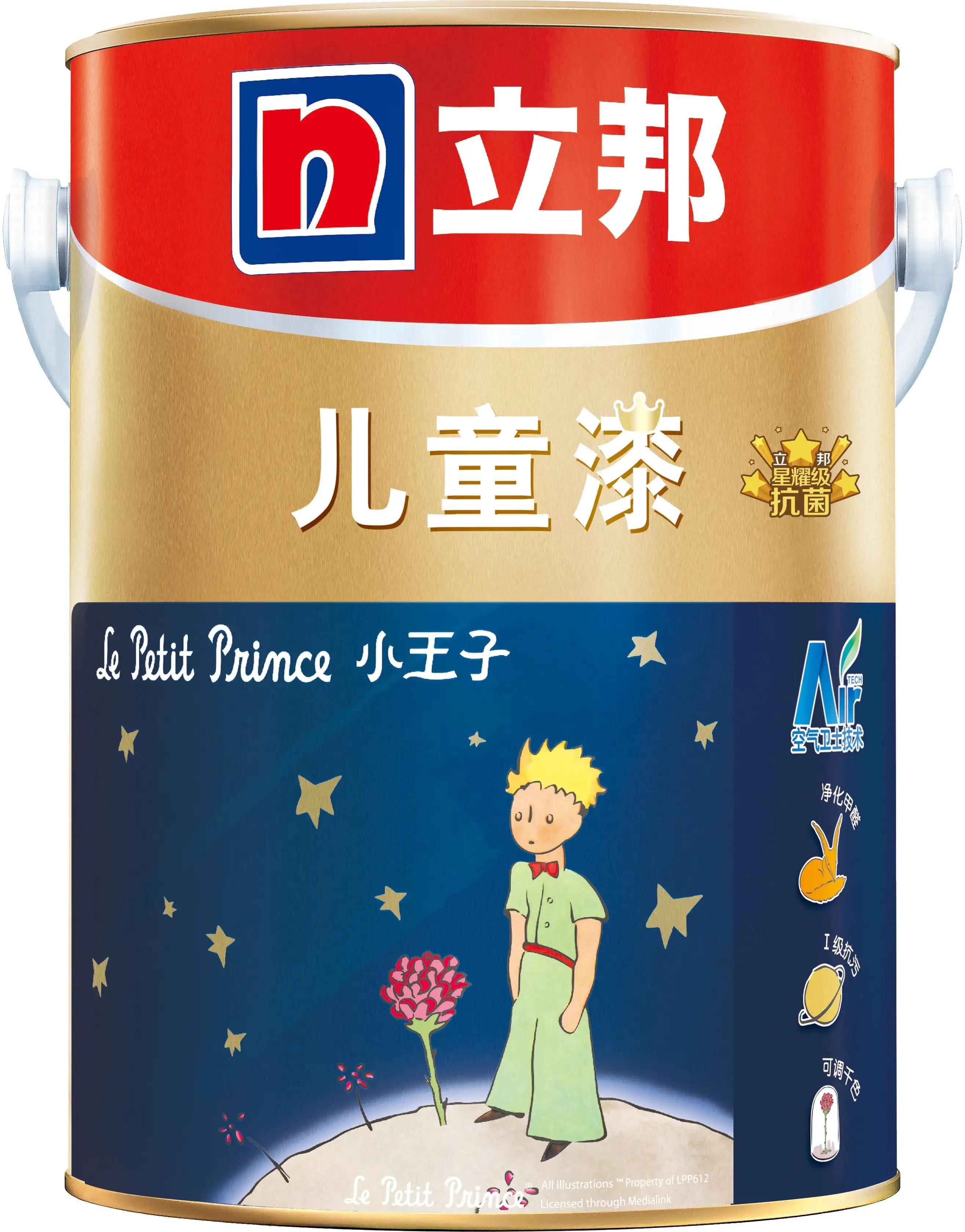 水性漆在施工性能方面的优点有,水性漆的性能和喷涂技术