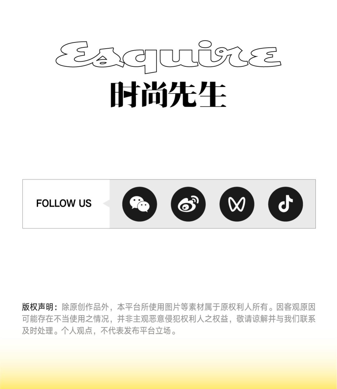 英雄们正往西南奔去——陈正正和他的职业电竞*途征**