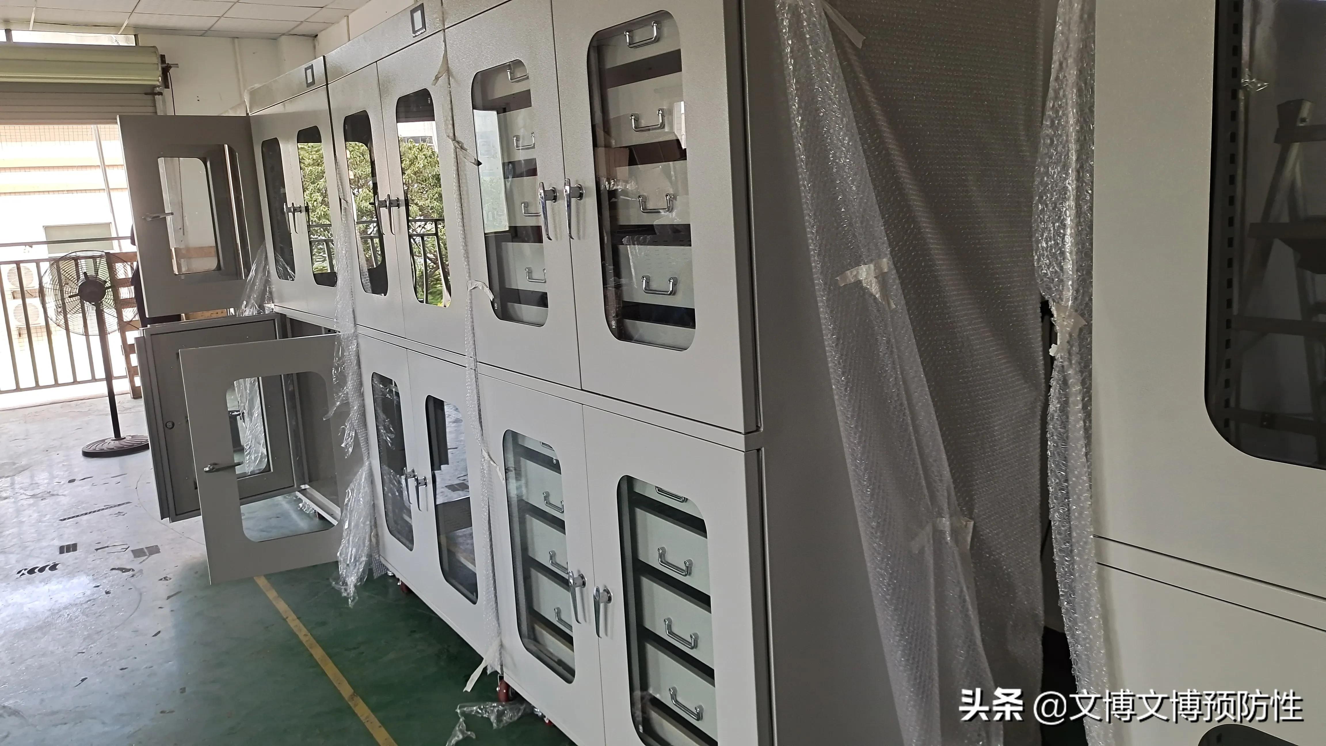半导体电子冷藏柜,半导体防潮柜工厂