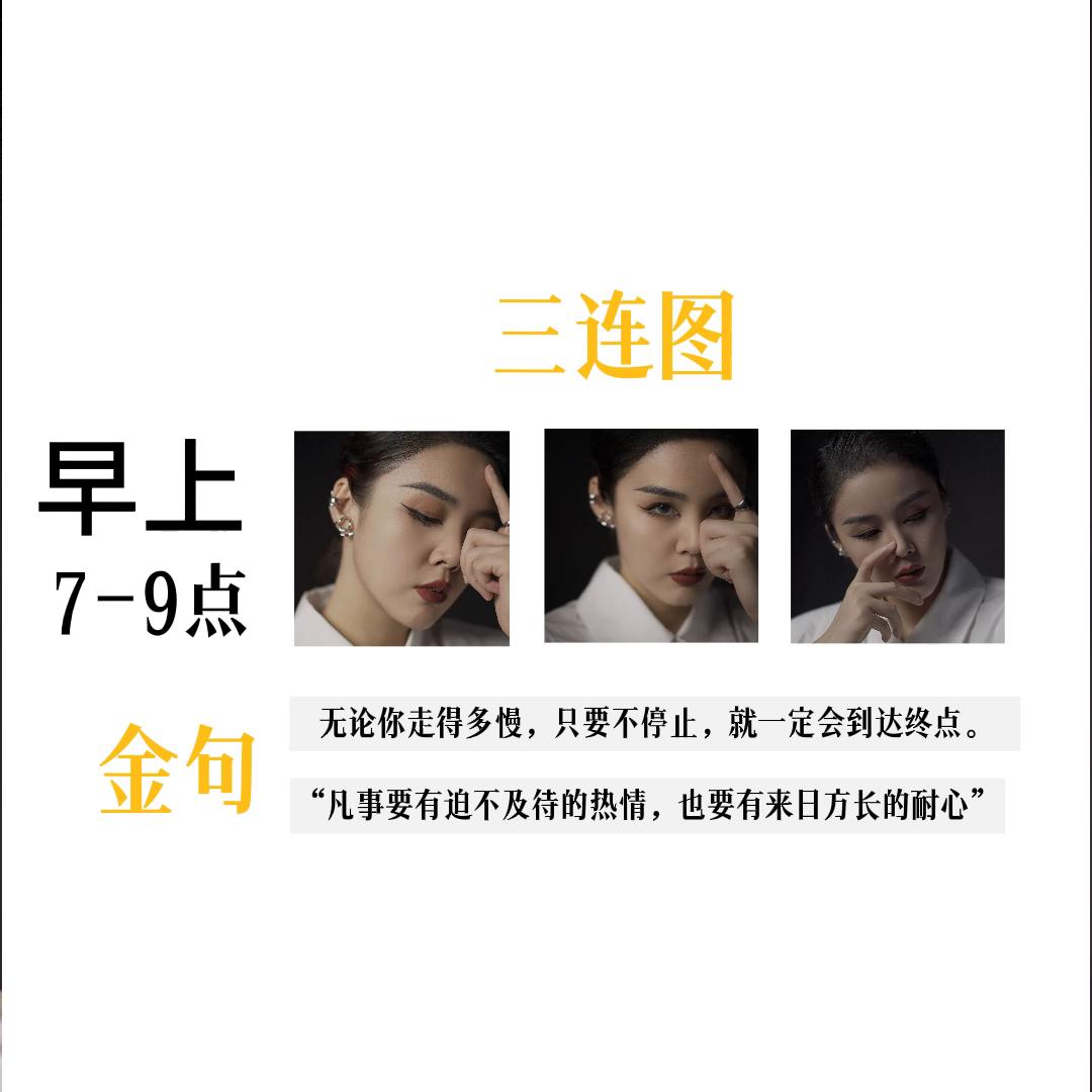 美业面部技术培训,美业面部课程铺垫话术