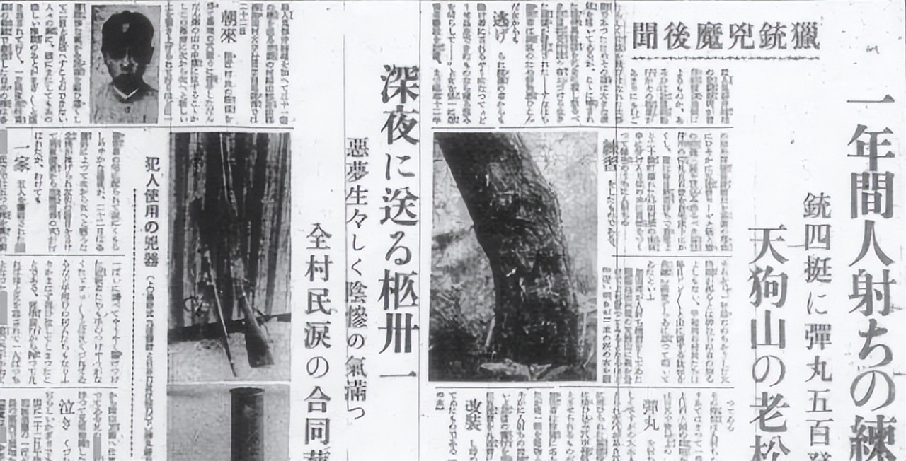 勃朗宁beta5霰弹枪,勃朗宁atu5散弹枪