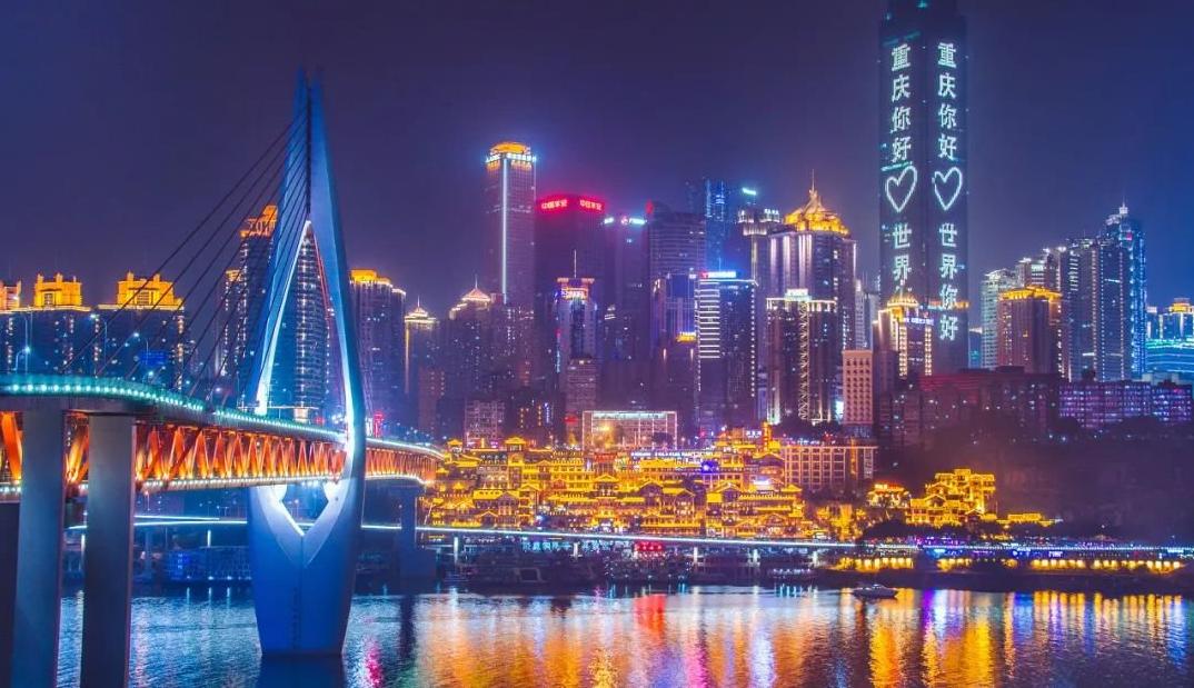 2022山东人口负增长多少,山东人口增长率