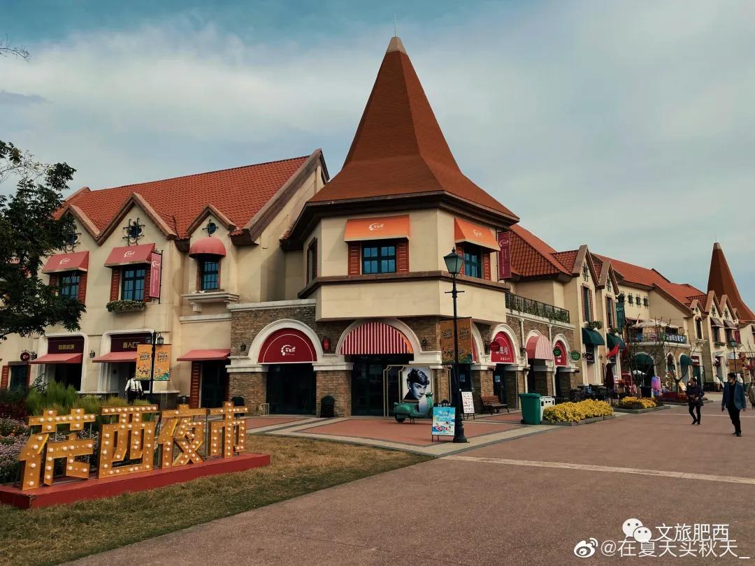 原来，在社交平台中，肥西的真实风景是这样的