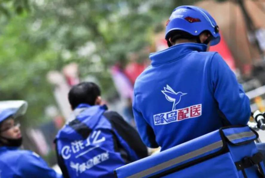 小蚂蚁同城送价格,同城配送小蚂蚁