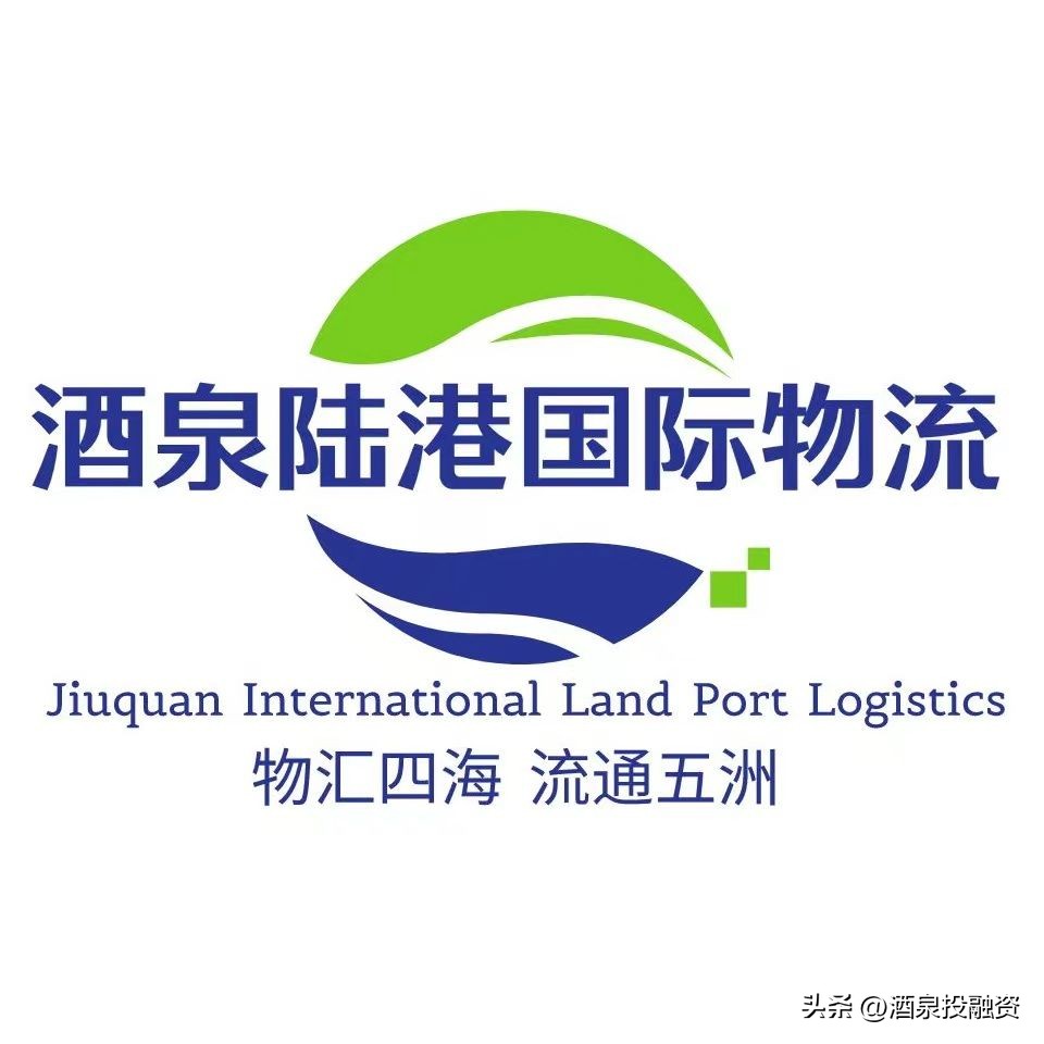 2023年节能宣传周暨低碳日主题,2023年全国节能宣传周和低碳日