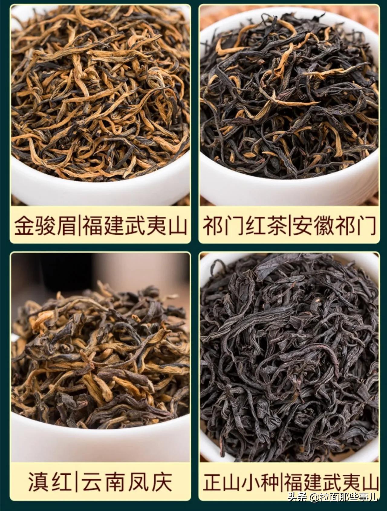 6大茶类哪种茶价格低,六大茶类哪个茶比较便宜