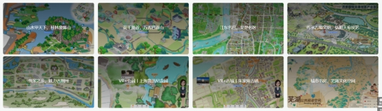 全景免费网站,免费实景网站