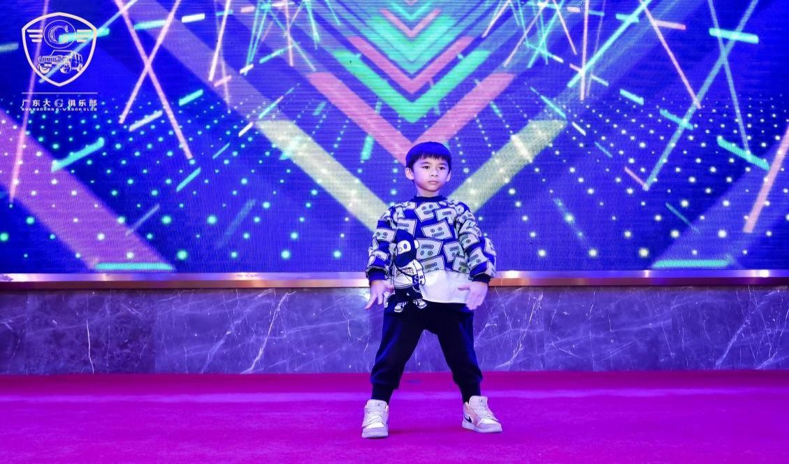 G情四射，万众一心广东大G俱乐部第二届年会