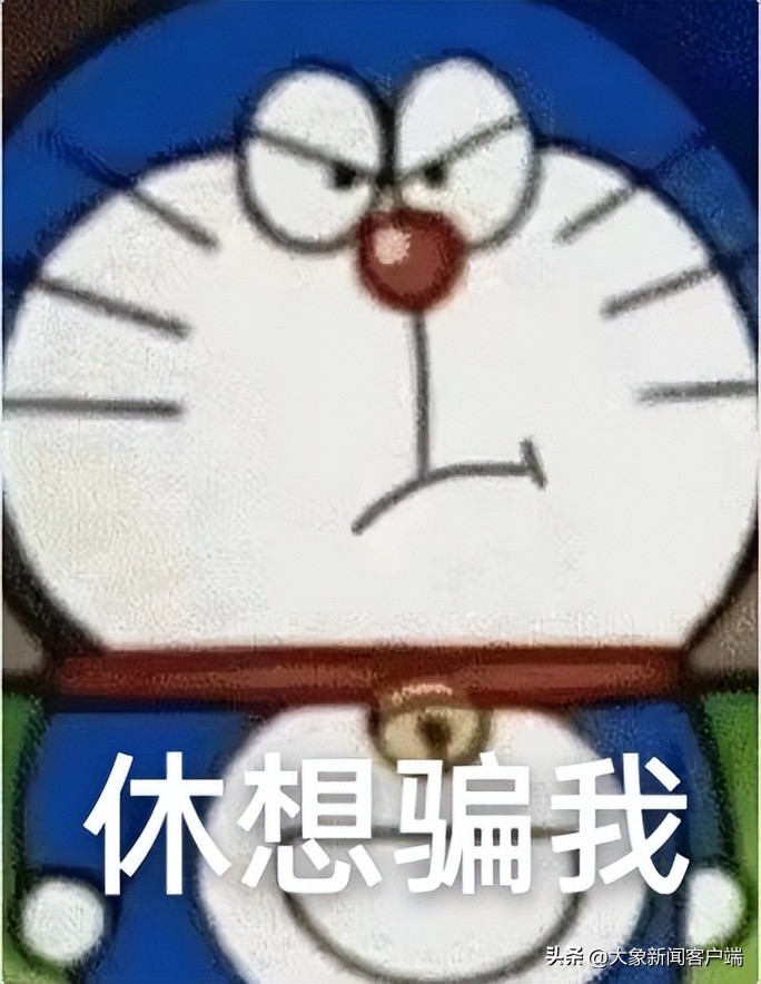 海克斯科技食品添加剂有害吗,海克斯科技食品打假