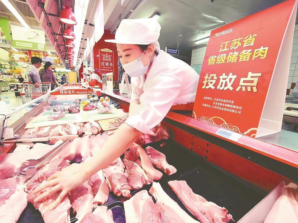 江苏盐城：中秋佳节期间群众“菜篮子”“果盘子”物丰价稳