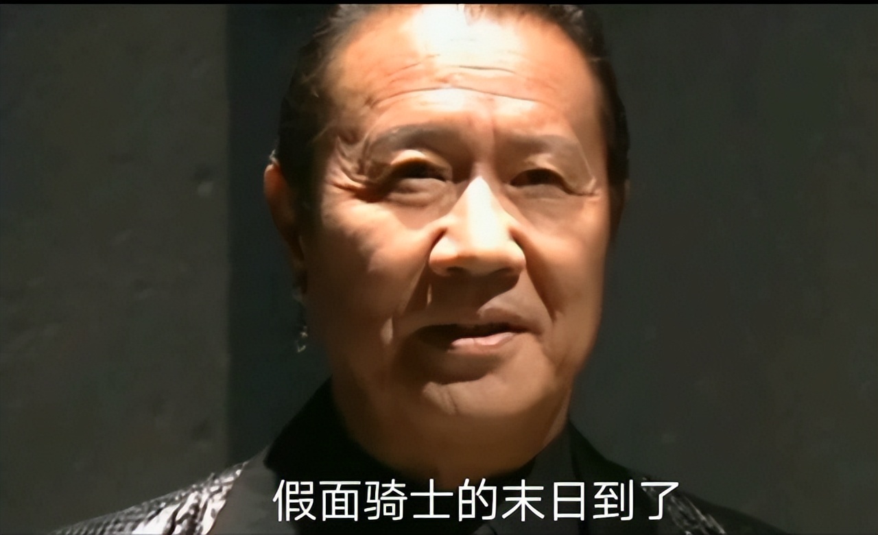 假面骑士剑第一次变成终极形态,假面骑士剑崎形态