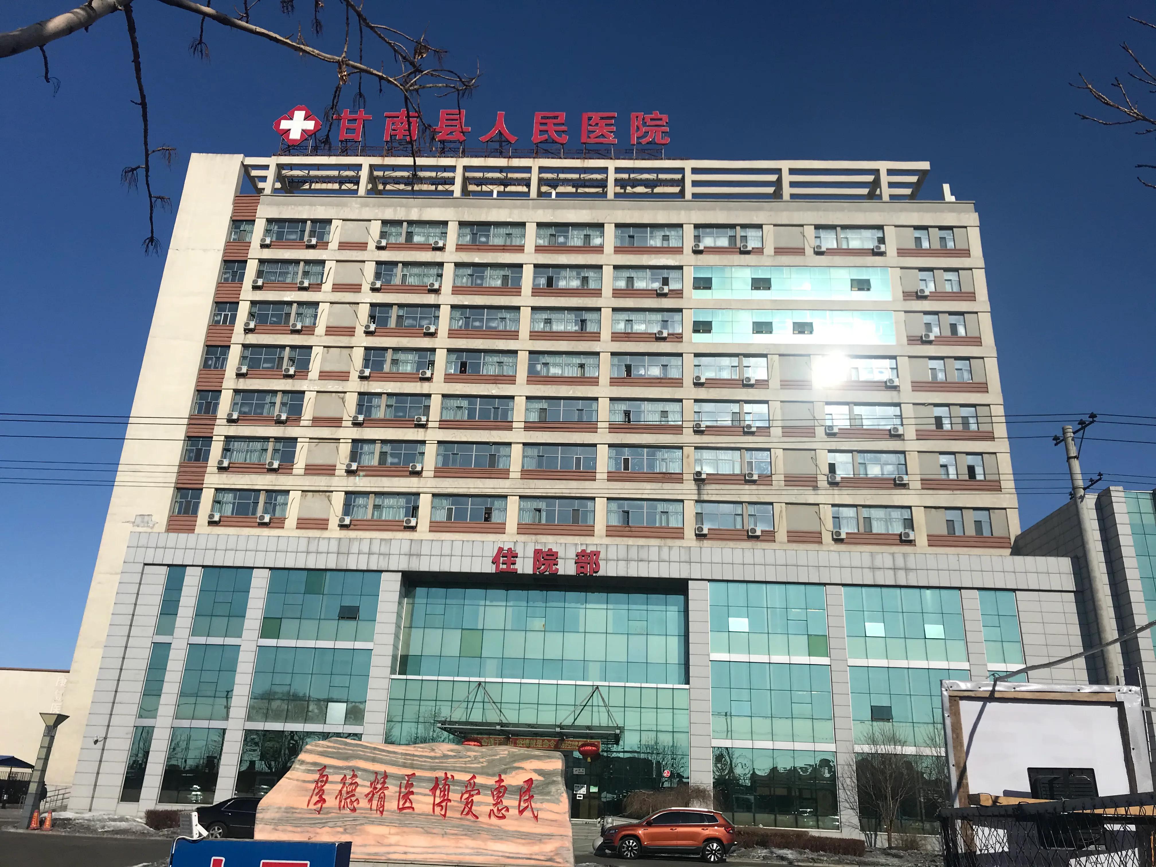 医疗机构执业许可证换证流程,申请办理医疗机构执业许可证