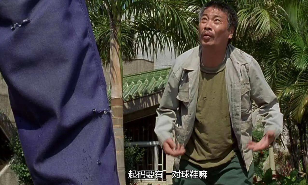 这个教练不太幸运，同样是足球队，大翔队和少林队的区别有多大？