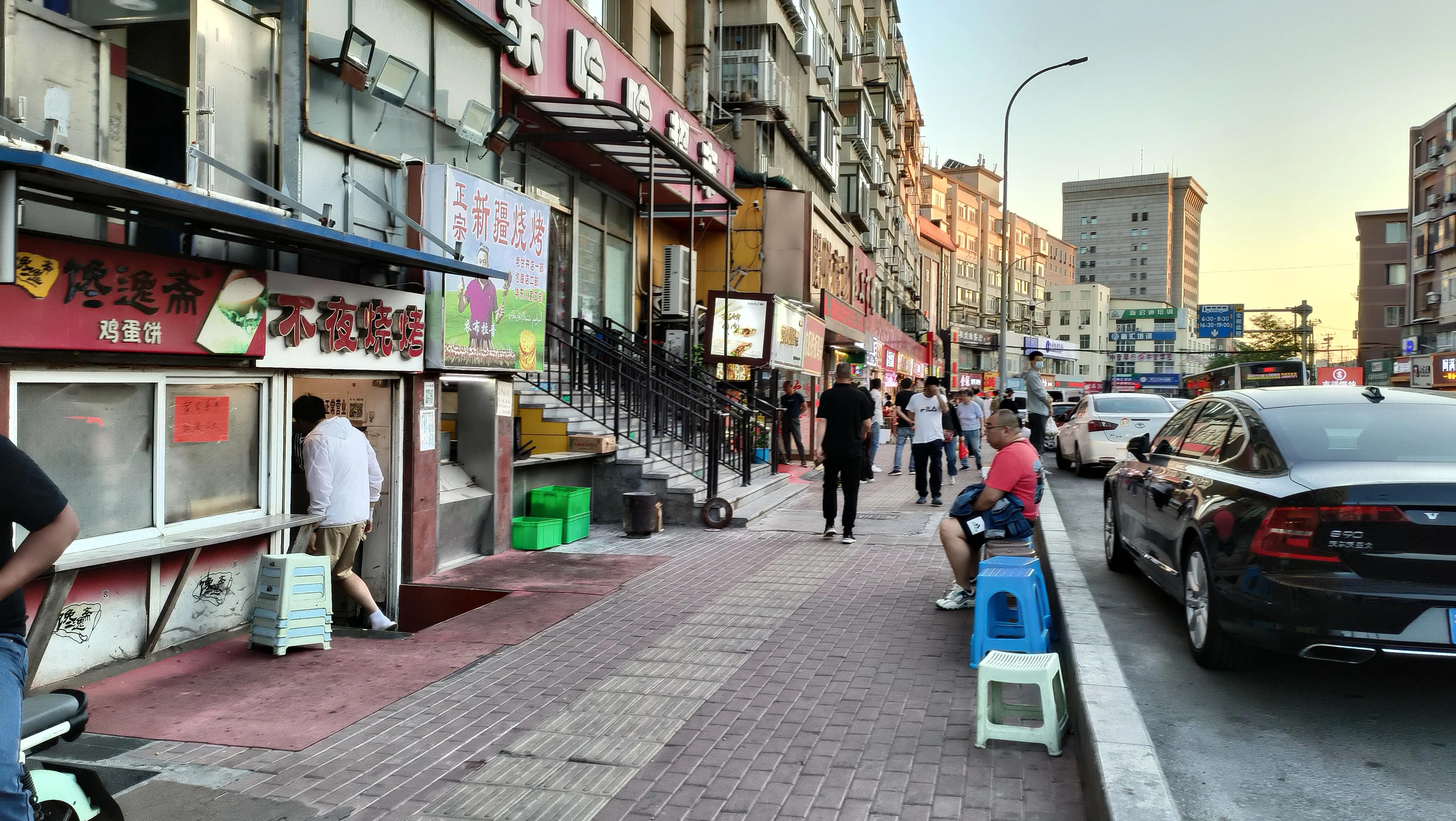 为大连正名,为中产阶级正名