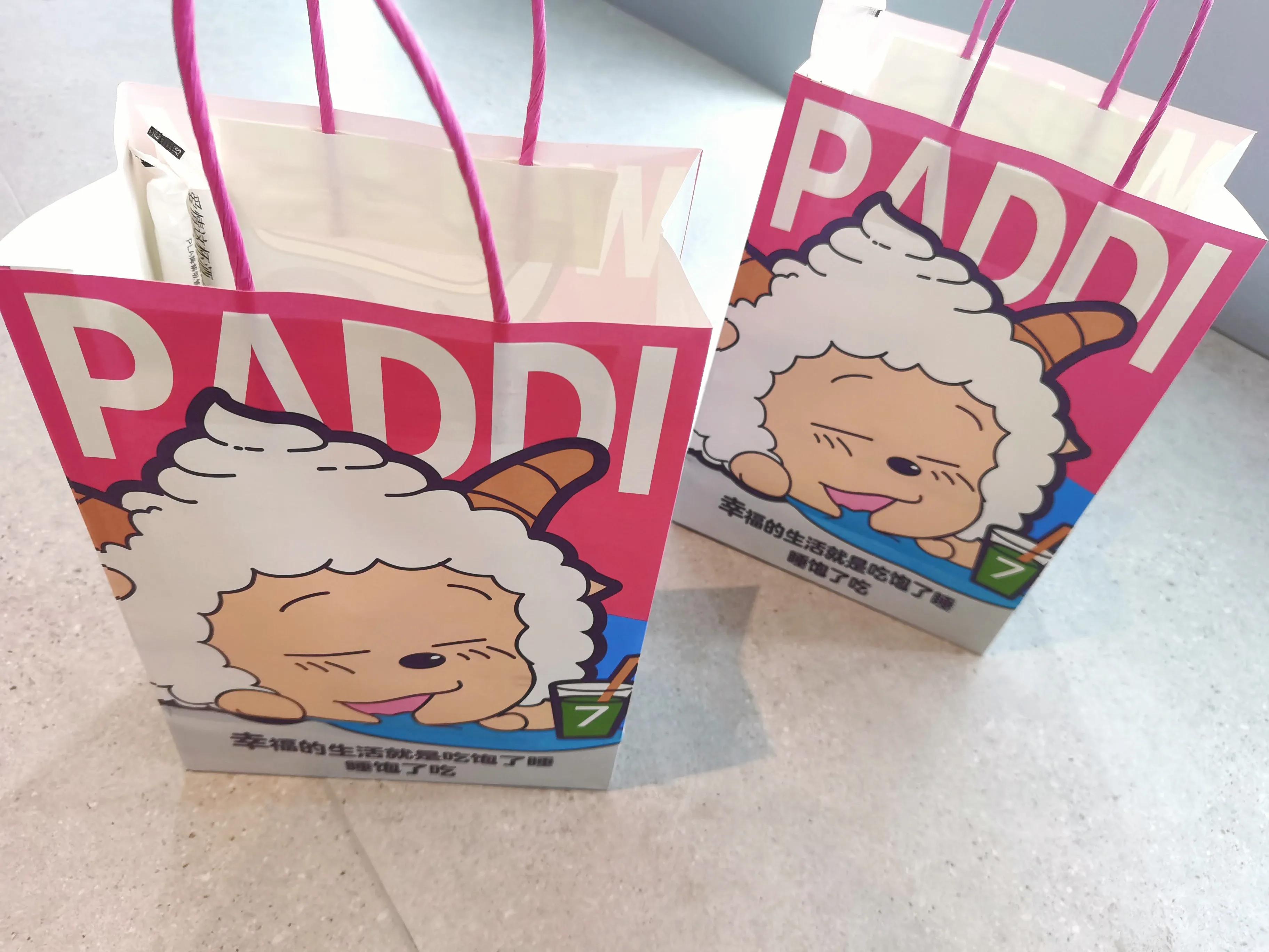 打卡羊羊联名饮品《七分甜》，都有哪些惊喜与欢乐？