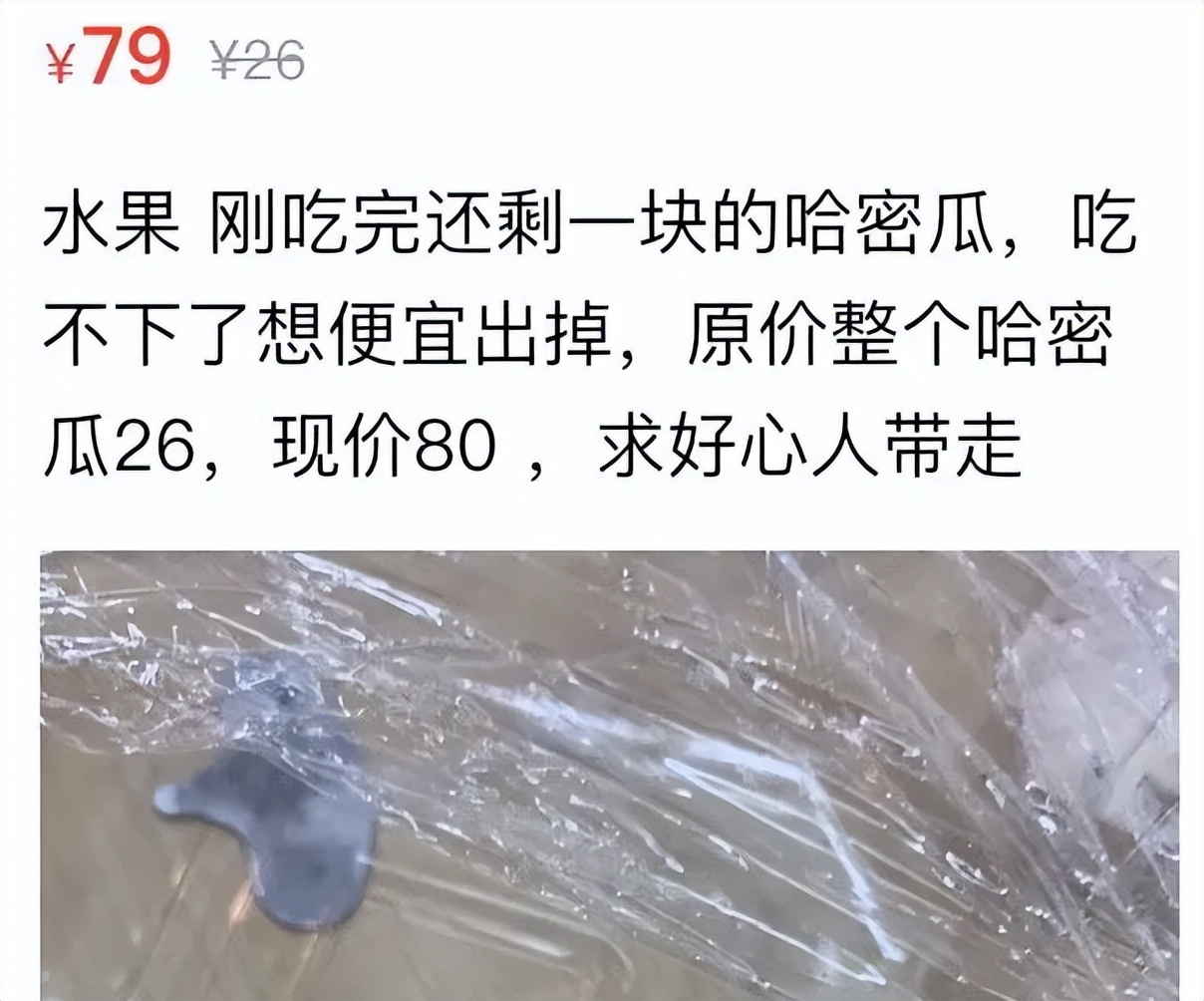 卫星上架淘宝老外的反应,淘宝上架国产卫星