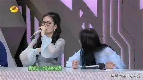 谢娜谁红谁跟谁玩,谢娜谁红跟谁玩素颜落泪惹人心疼