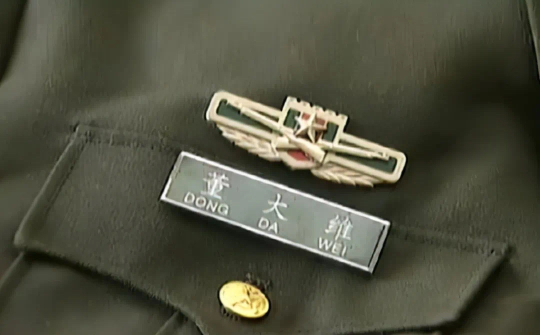 假少将骗财,假少将去诈骗