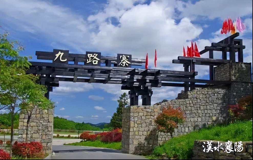 端午节小长假来一场寻粽之旅,端午假期去哪玩山林秘境粽享浪漫