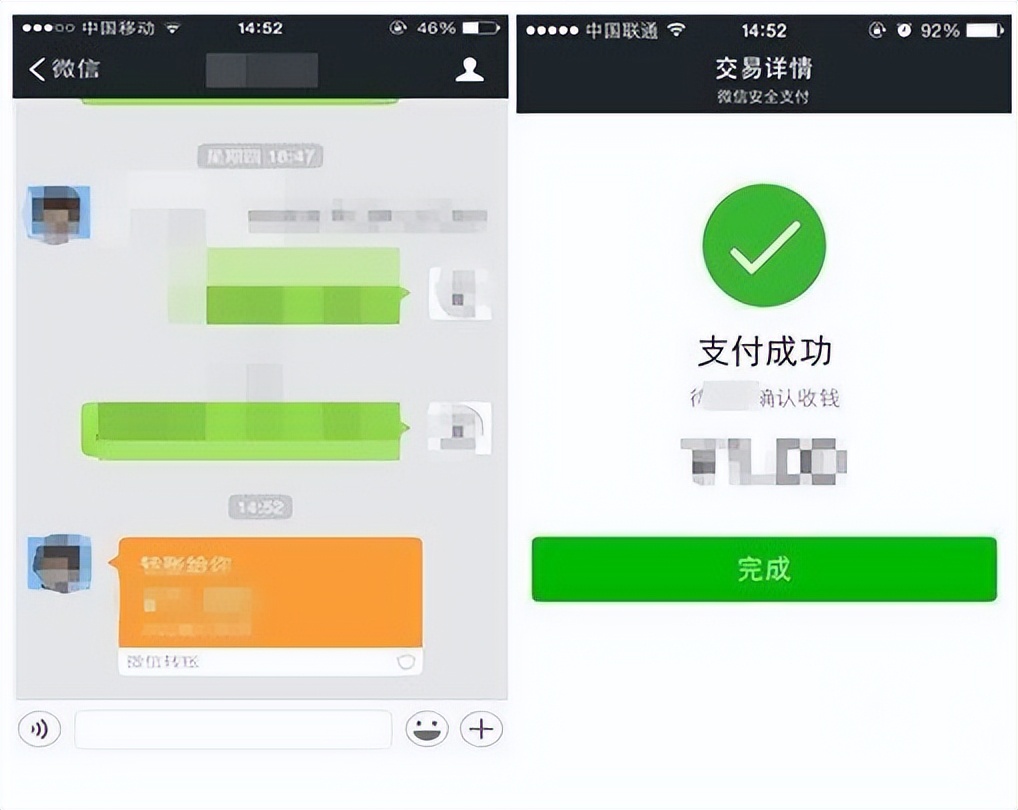 小额欠钱不还怎么办学生,欠钱不还小程序立案流程教学