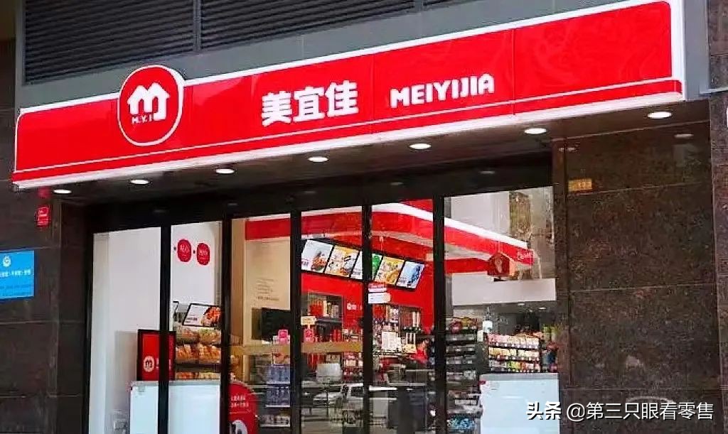 美宜佳经营实体店,美宜佳有营业执照