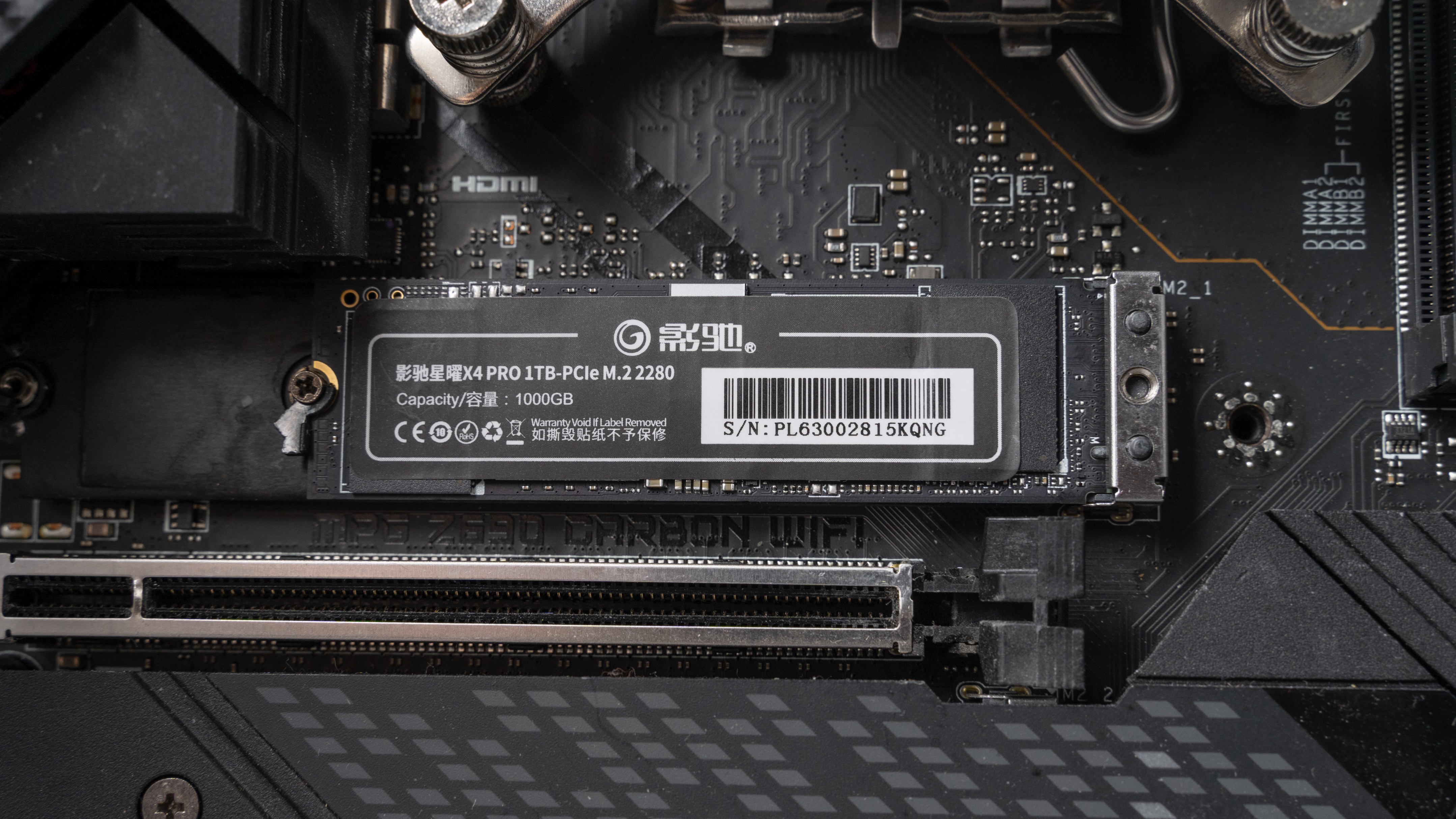 影驰星曜x4pro1t,影驰星曜x4pro固态测评