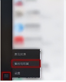 微信如何备份数据迁移,换手机怎么备份微信聊天记录