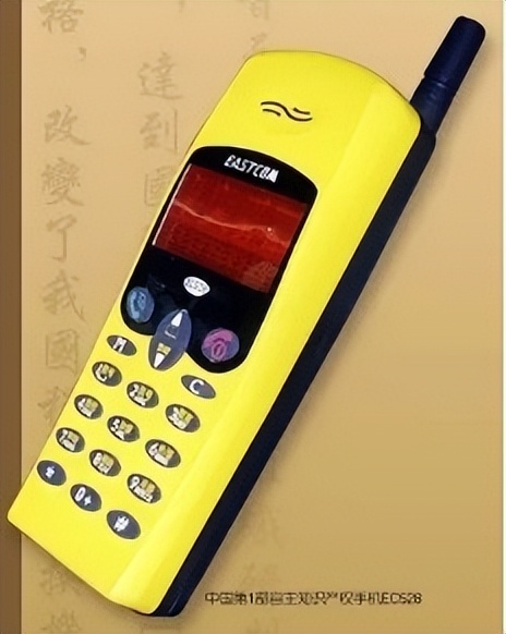 閫氫俊鍘嗗彶杩炶浇50,閫氫俊鍘嗗彶杩炶浇