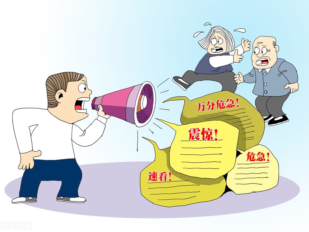 淘宝卖家怎么设置标题来吸引流量,怎么写出爆款标题获得海量流量