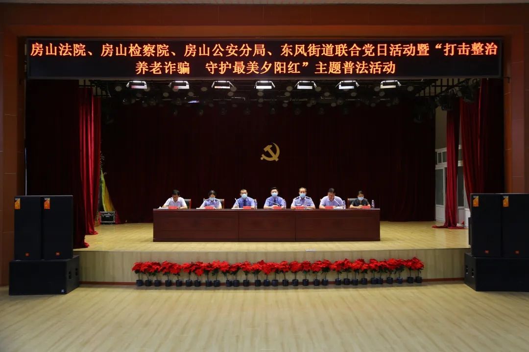 关于养老诈骗你需要get的知识,识破十句话避开养老诈骗陷阱