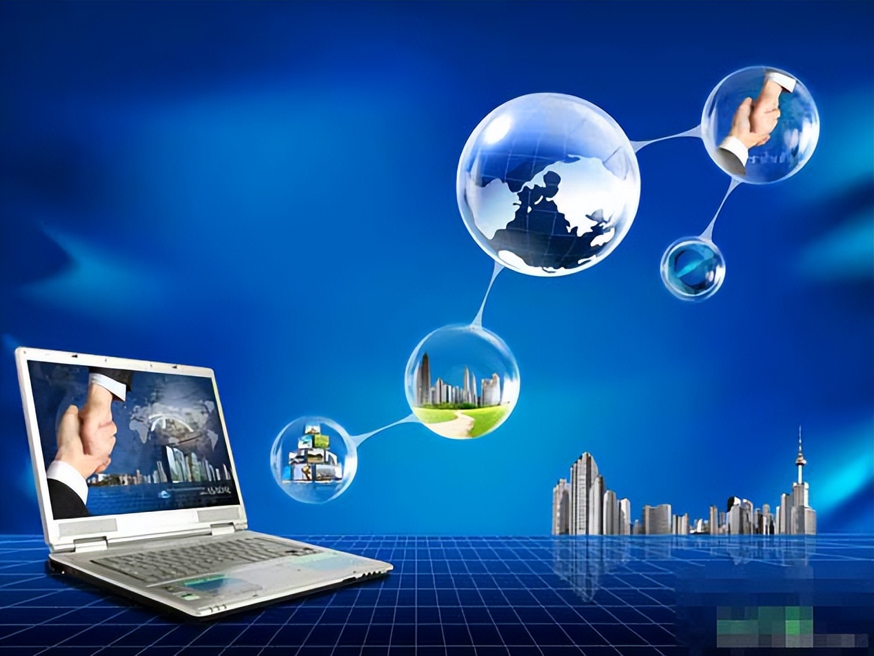 每日一词：“平台经济”