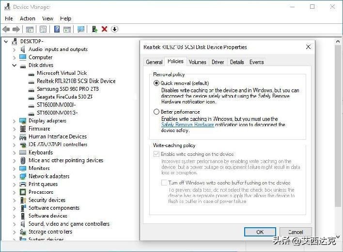 【开箱简测】ICYDOCKMB104U-1SMB硬盘读取器功能简测