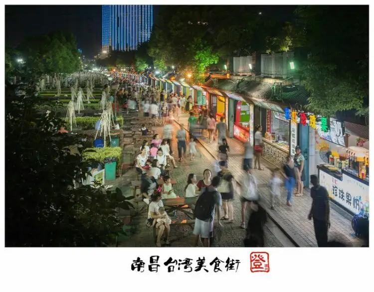 南昌红谷滩小吃街攻略视频,万寿宫老南昌美食小吃街攻略