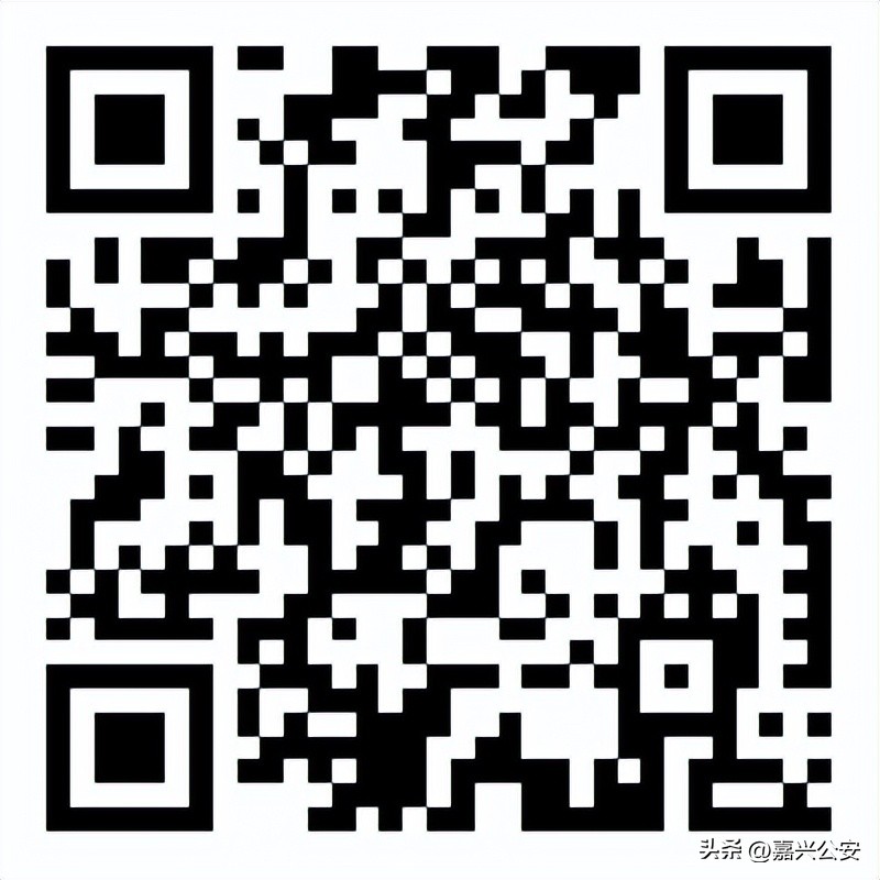 嘉兴人社局最新招聘,嘉兴人事招聘信息