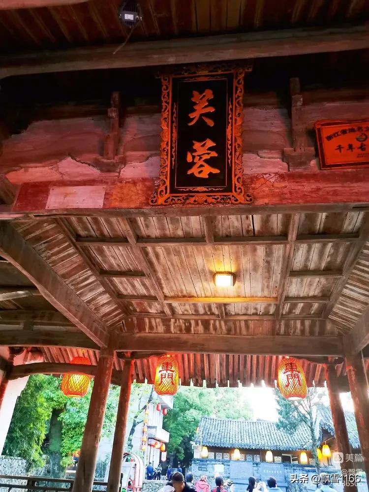 永嘉县芙蓉古村,走进湘西千年古镇芙蓉镇的老街