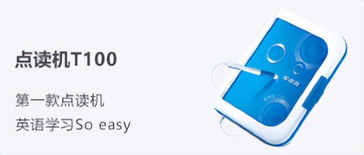 it历史上的里程碑,it历史连载