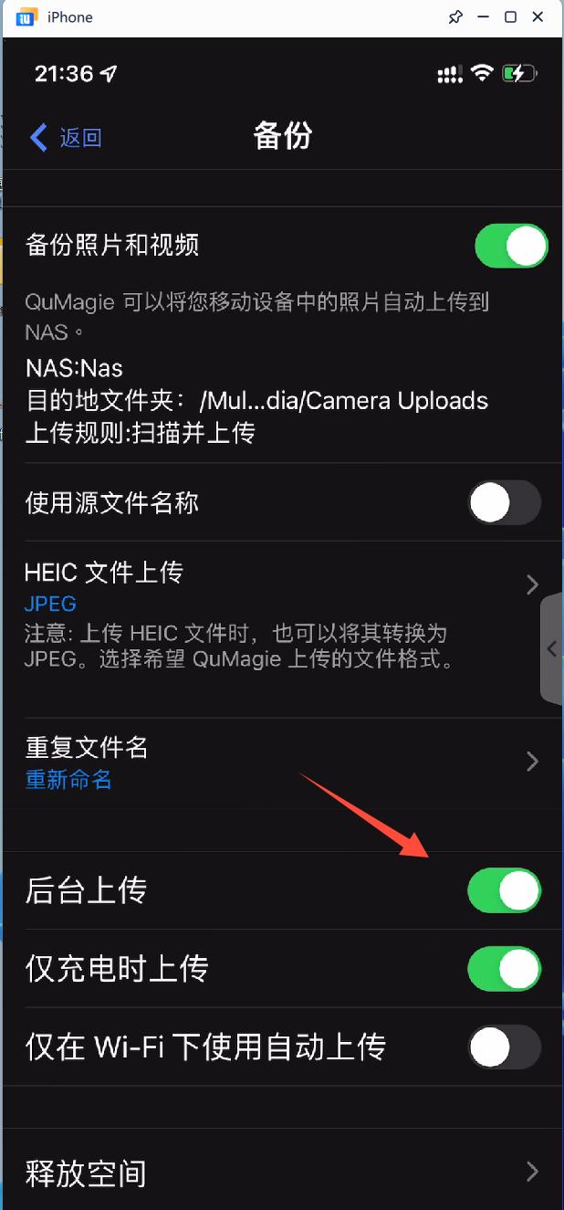 qnap濞佽仈閫歯asts-ts216,qnap濞佽仈閫歯asts-216