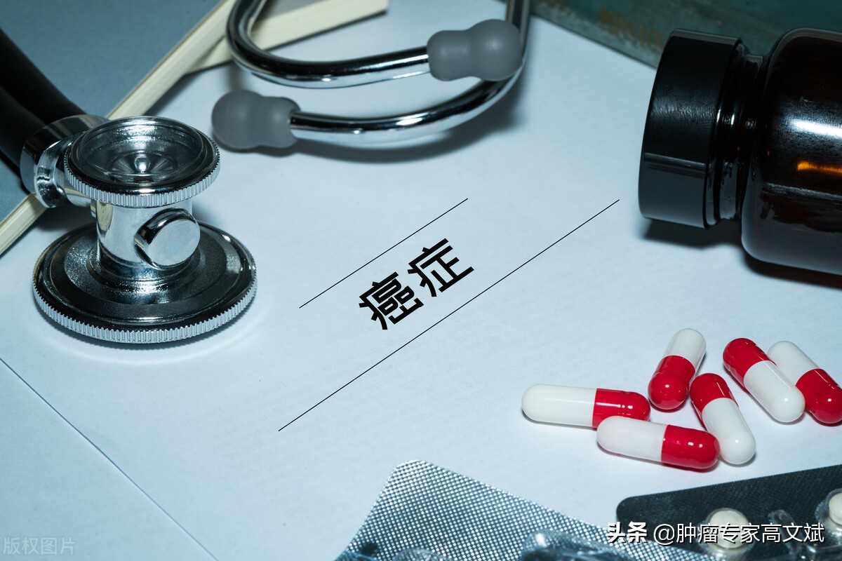 肿瘤精准打击：靶向治疗