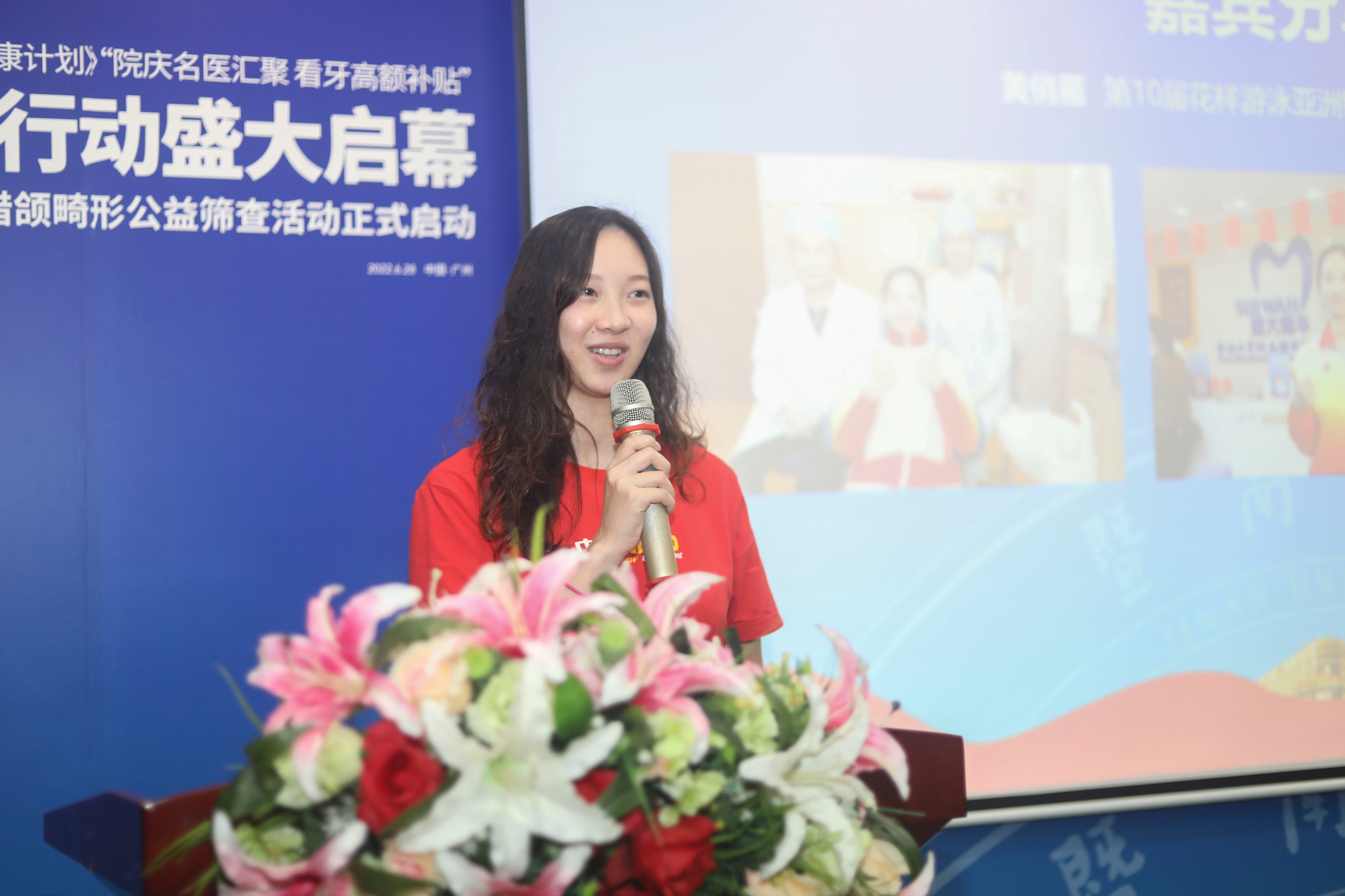 暨南大学穗华口腔医院是公立吗,暨南大学穗华口腔医院是几级医院