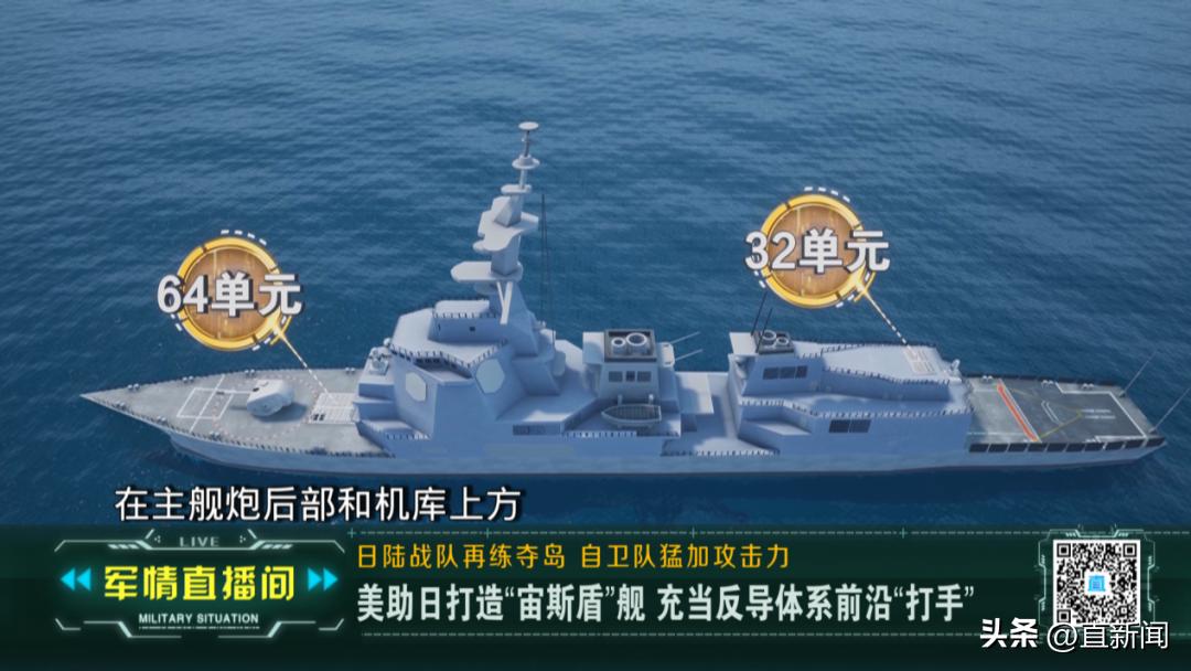 日美英澳搞空降演习模拟夺回离岛,日美英澳军演模拟夺回离岛