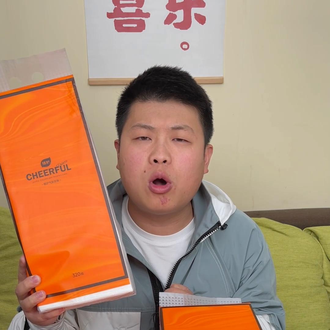 一直都在用的植护抽纸,植护42包整箱批发家用实惠抽纸