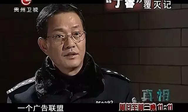 丁香覆灭记完整版免费观看,丁香覆灭记完整