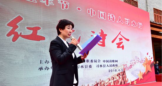 吕玉华平阴,吕玉华介绍