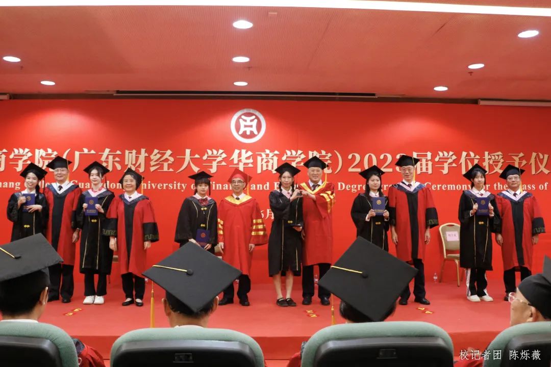 广州华商学院18届,广州华商学院学士学位证获得条件