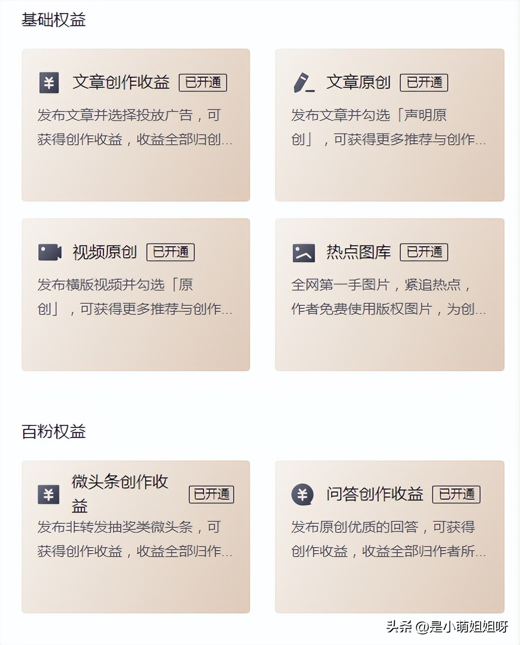 图片如何加水印满屏,图片怎么加水印去不掉