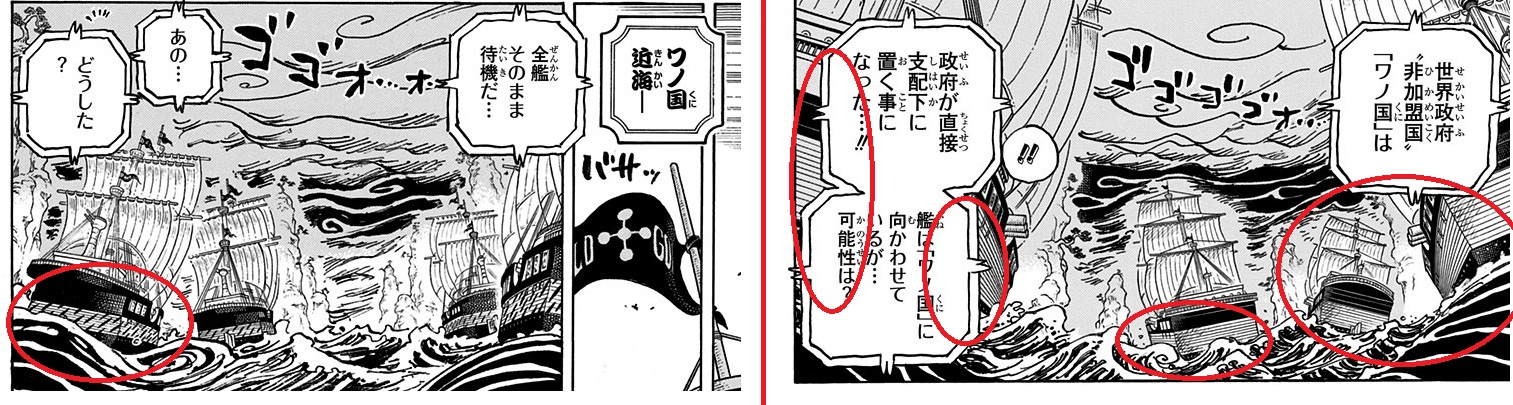 关东煮和关东平原有关系吗,关东煮跟关东有什么关系