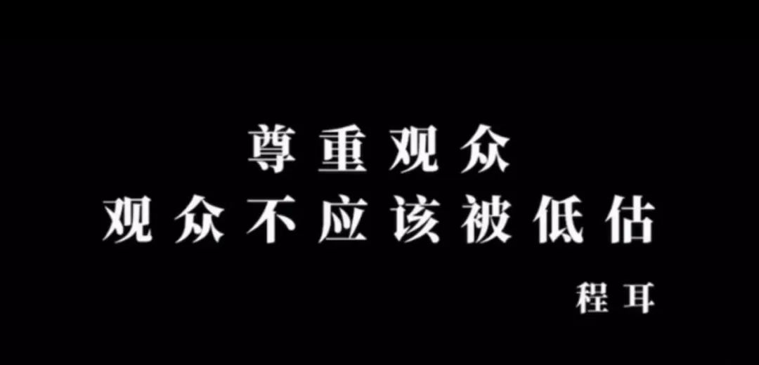后劲太大！二刷《无名》后我敢肯定，这将是国产谍战片新的天花板