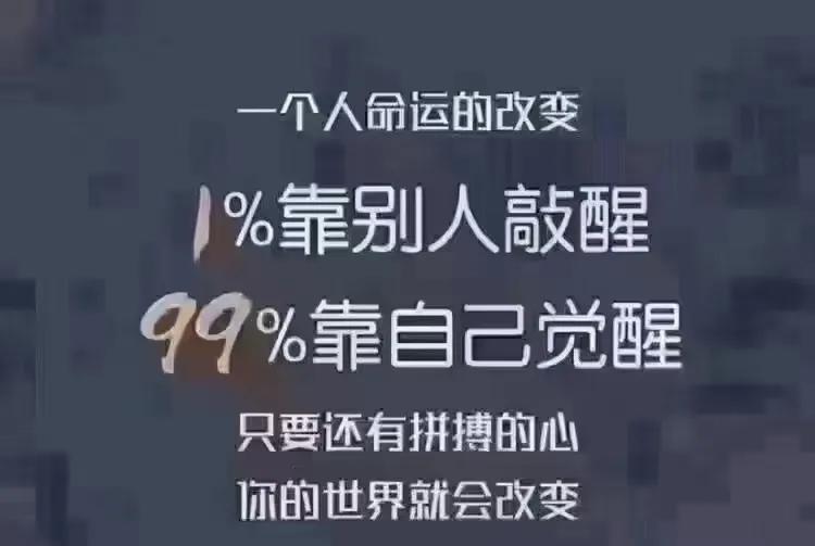 小学数学学习的秘诀,小学数学学习技巧案例